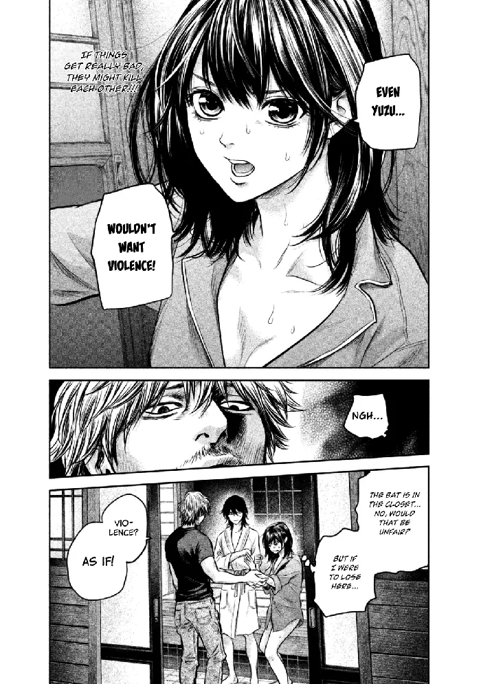 Hare Kon Chapter 131 image 07_optimized